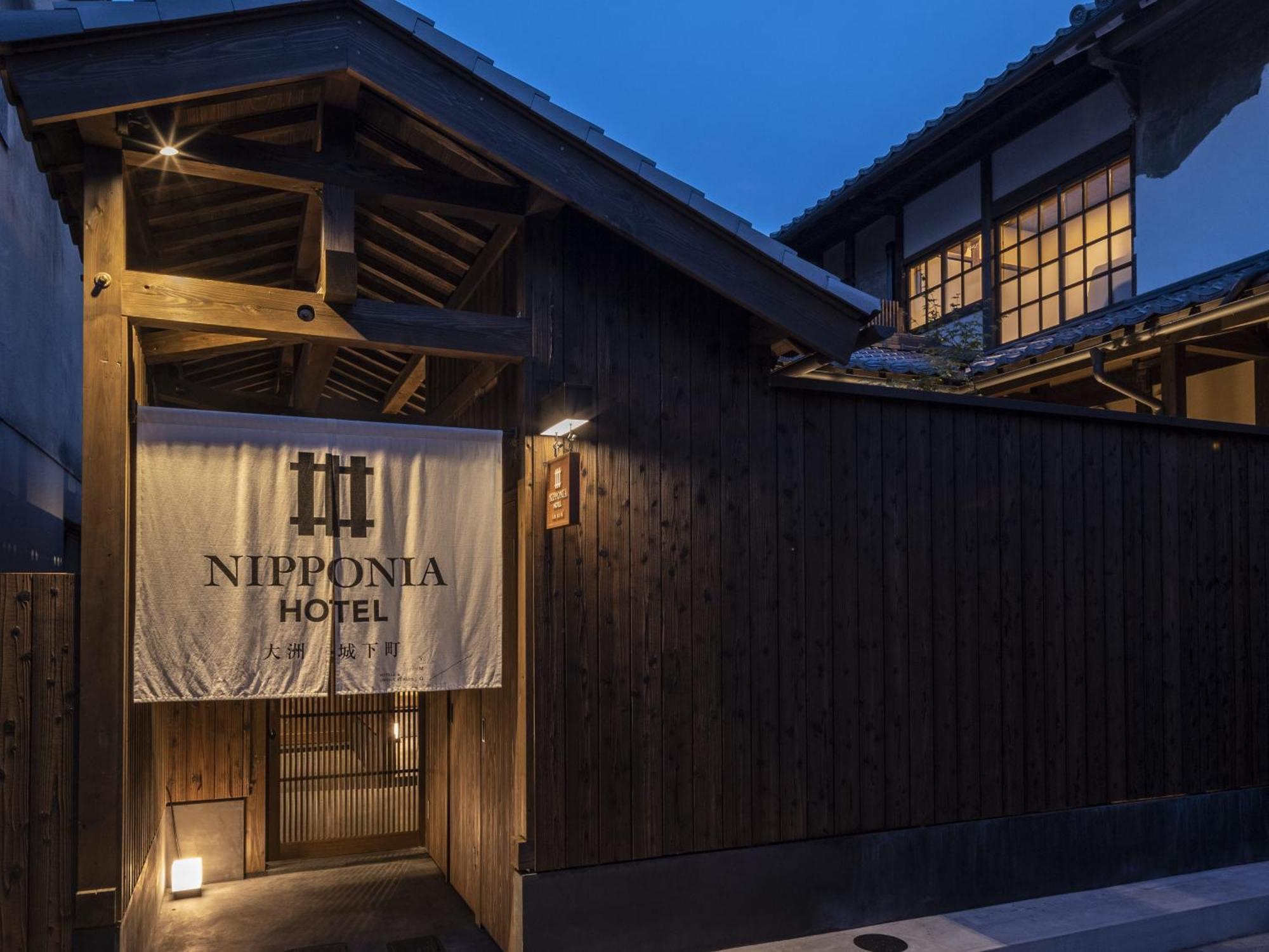 Nipponia Hotel Ozu Castle Town Ozu (Ehime) Exterior foto